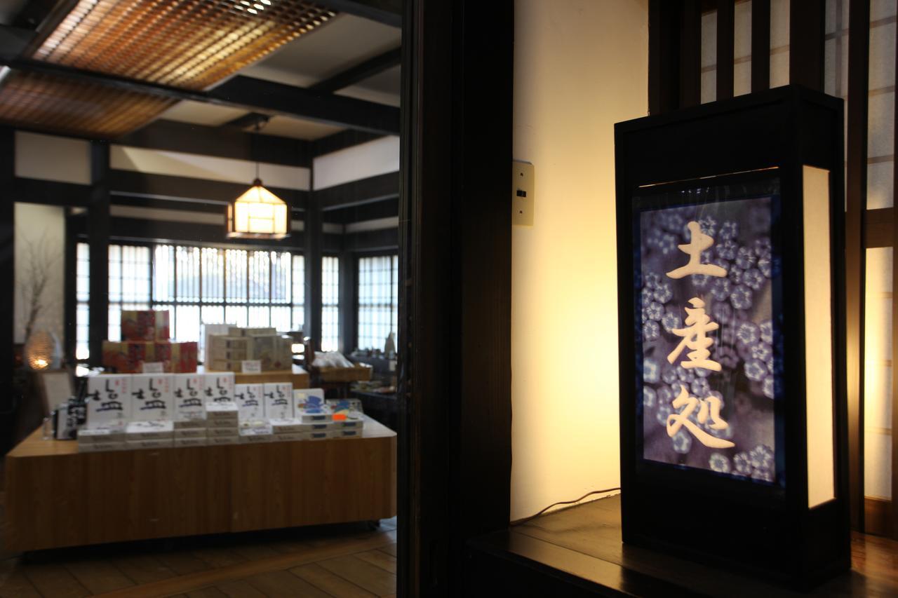 Kaike Fuga Hotel Yonago Ngoại thất bức ảnh